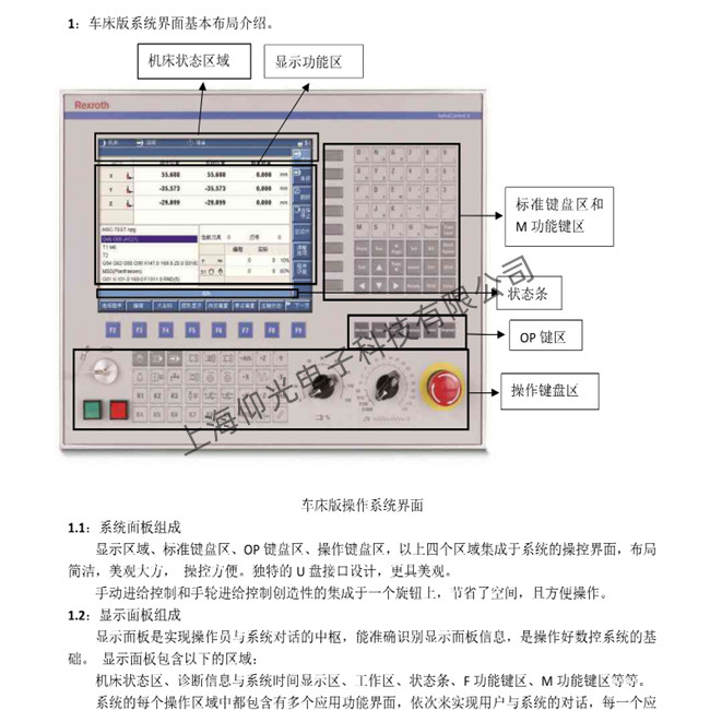 ʿ(sh)ϵy(tng)Sވ(bo)044/E1늙C(j)^(gu)dS